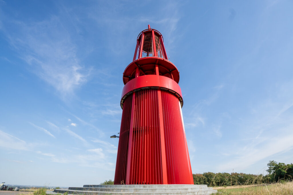Halde Rheinpreußen